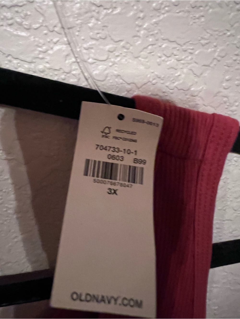 Brand new old navy ribbed tank - Picture 3 of 4